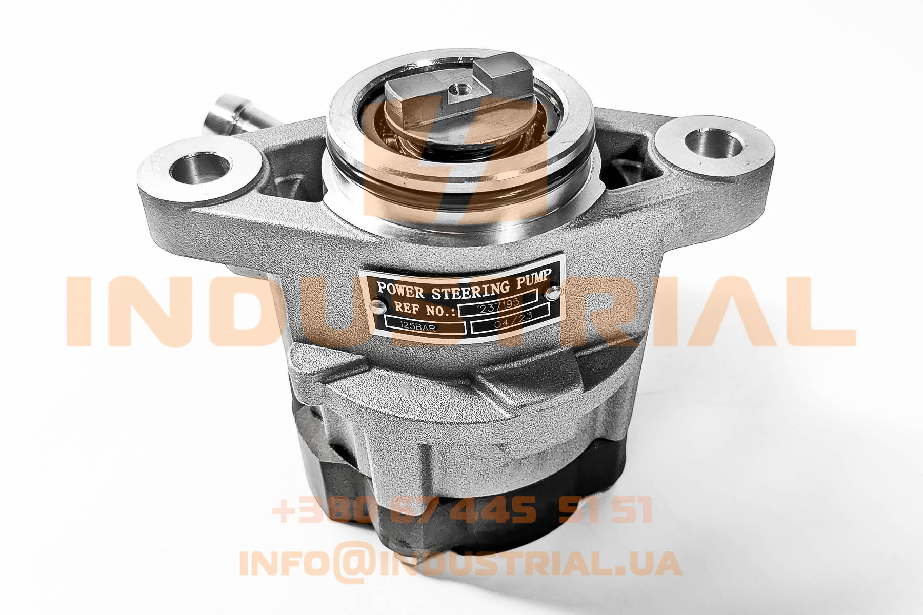INC 6999313 INCAR